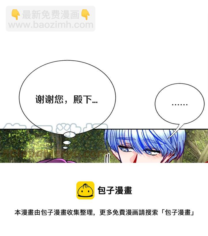 第15话 哭出来吧148