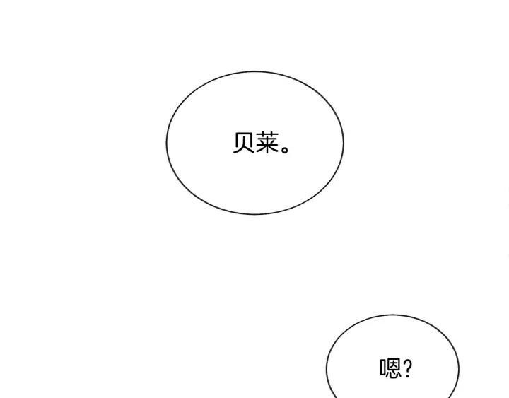 第15话 哭出来吧151