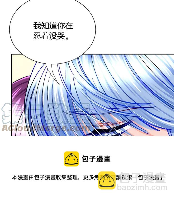 第15话 哭出来吧156
