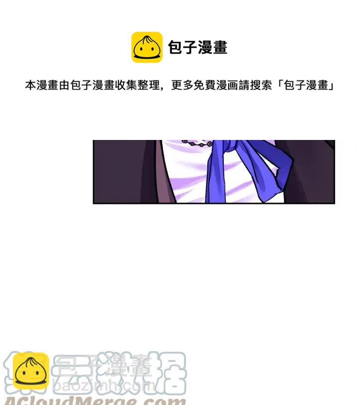 第15话 哭出来吧16