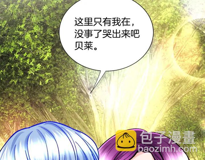 第15话 哭出来吧162