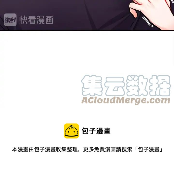 第15话 哭出来吧164