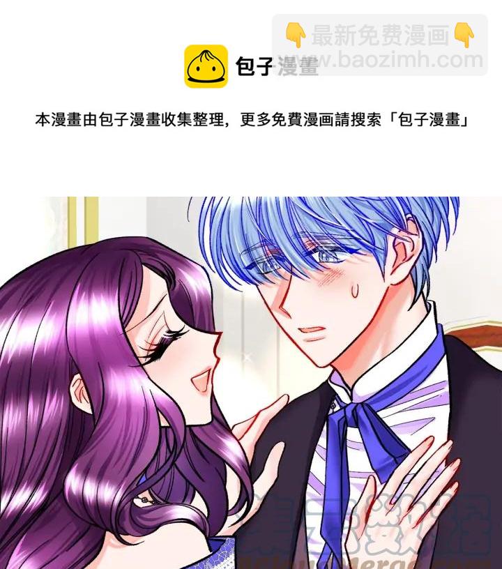 第15话 哭出来吧20