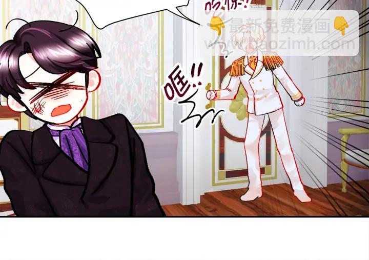 第15话 哭出来吧25