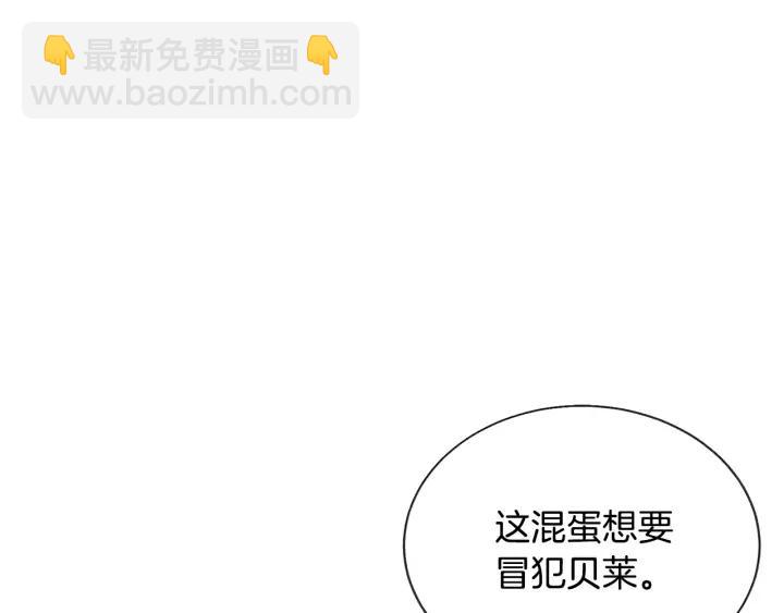 第15话 哭出来吧26
