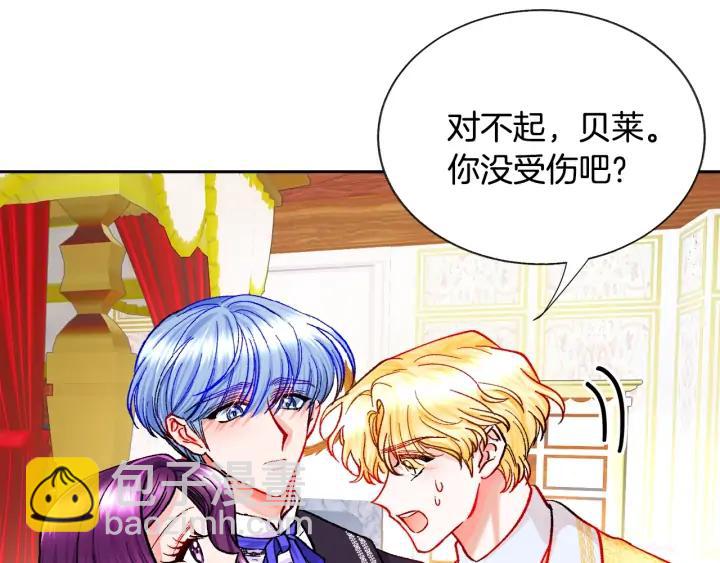 第15话 哭出来吧29