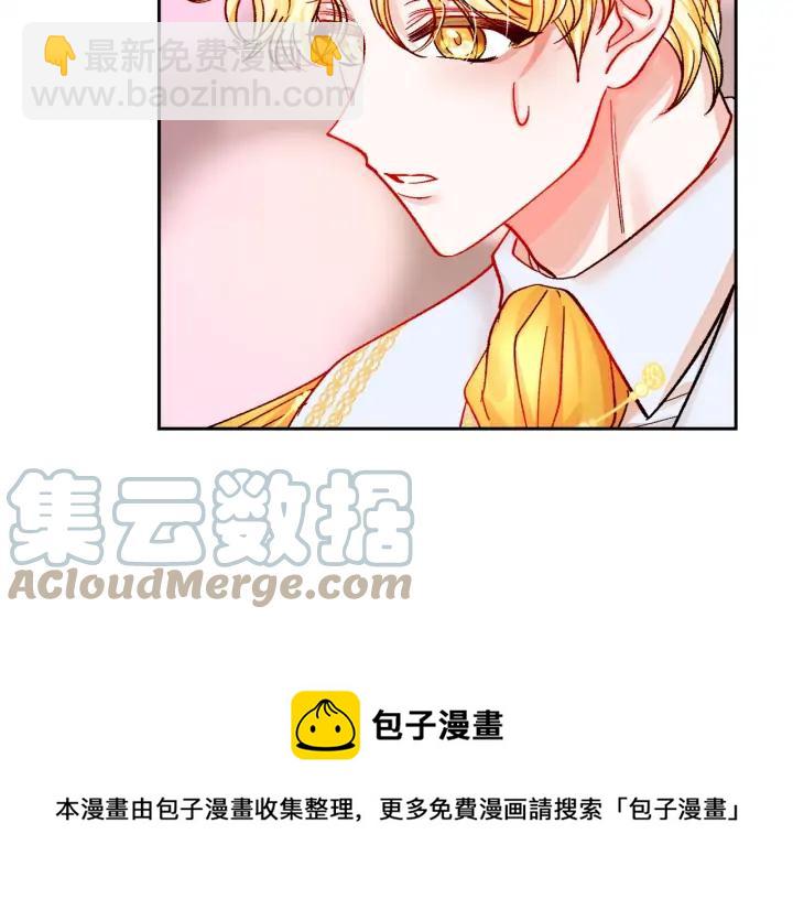第15话 哭出来吧32