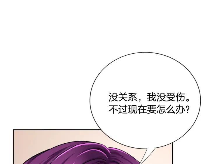 第15话 哭出来吧33