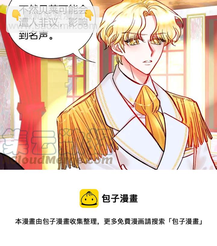 第15话 哭出来吧36