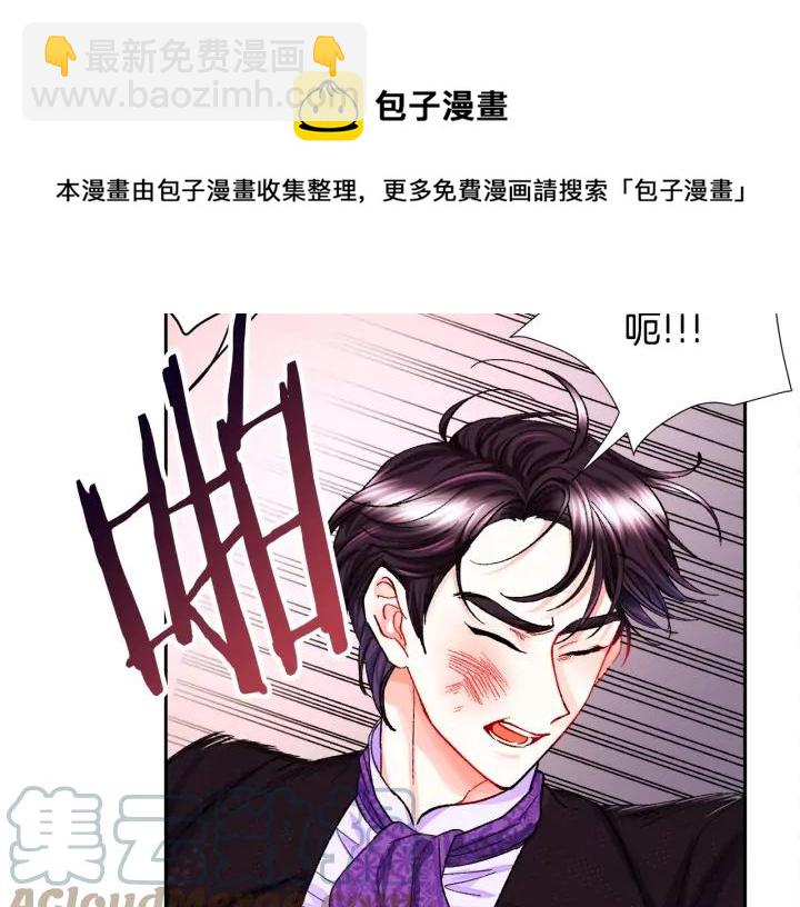 第15话 哭出来吧4