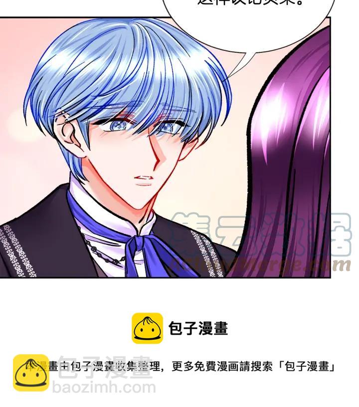 第15话 哭出来吧40