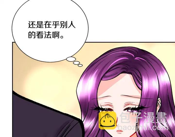 第15话 哭出来吧42