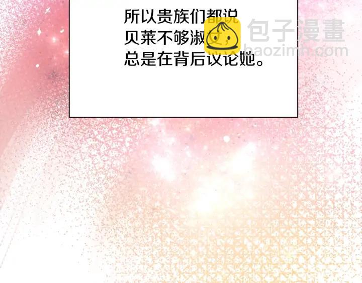第15话 哭出来吧46