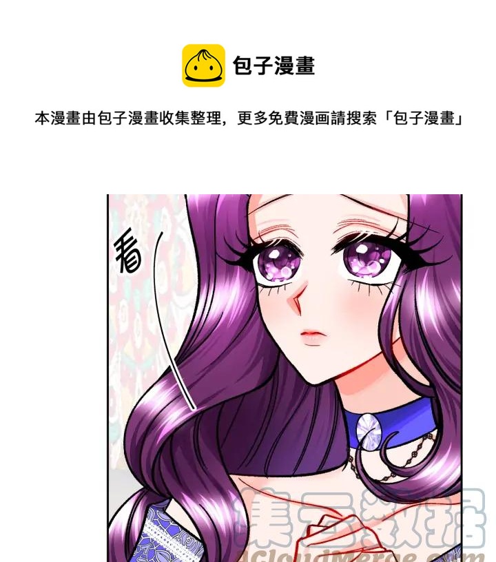 第15话 哭出来吧48