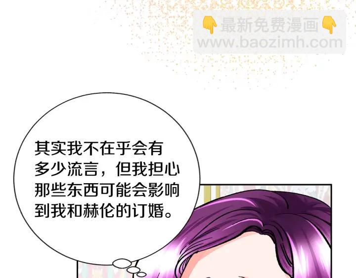 第15话 哭出来吧51