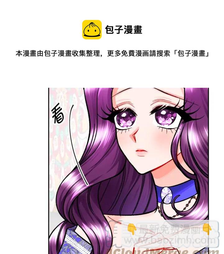 第15话 哭出来吧52