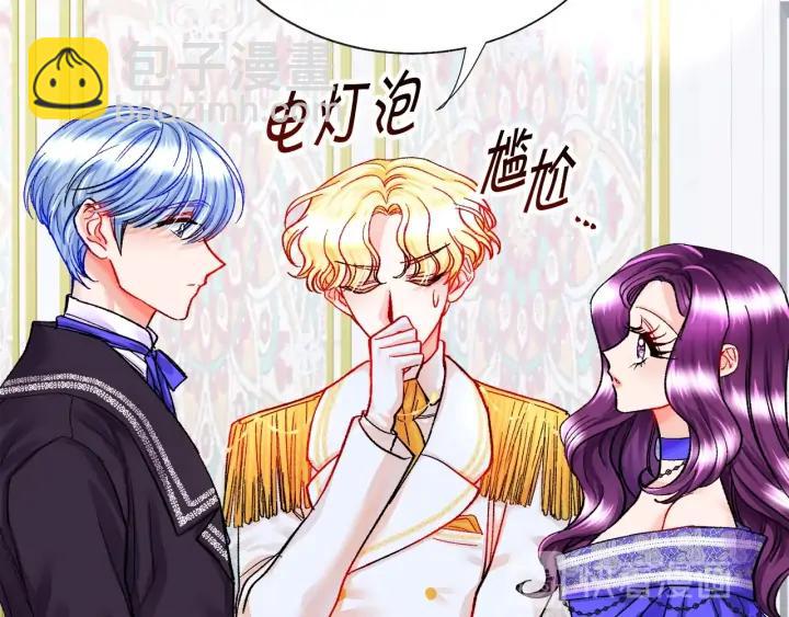 第15话 哭出来吧57