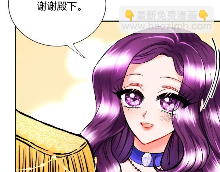 第15话 哭出来吧59