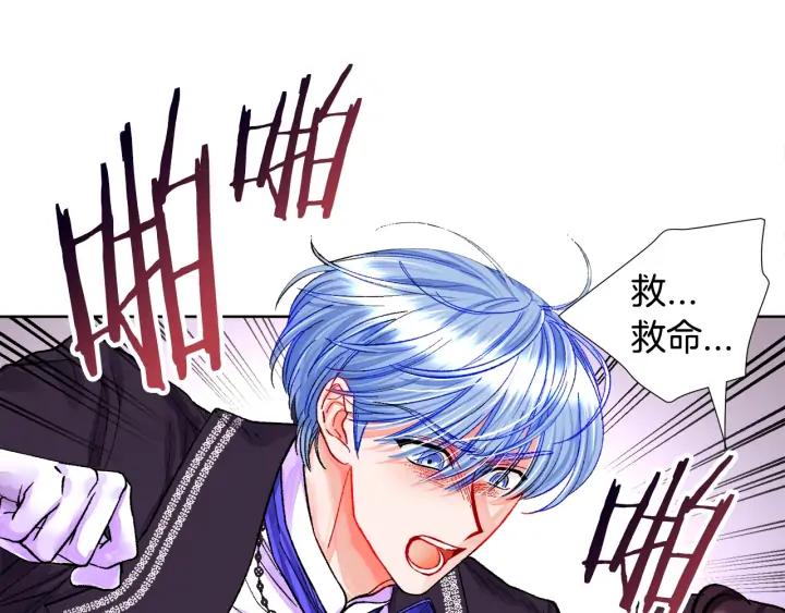 第15话 哭出来吧6