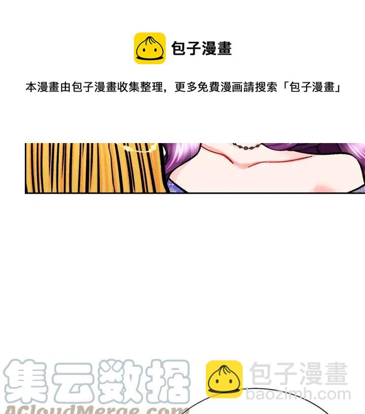 第15话 哭出来吧60