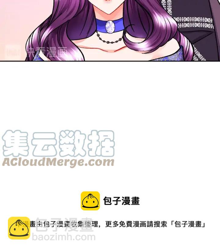 第15话 哭出来吧64