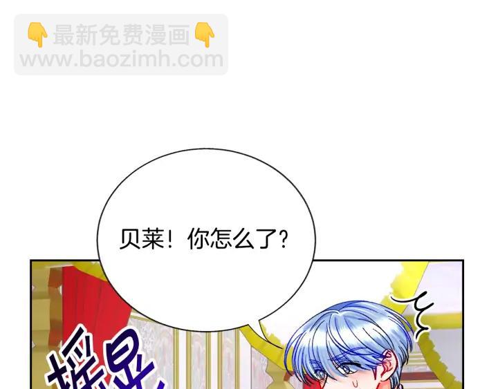 第15话 哭出来吧65