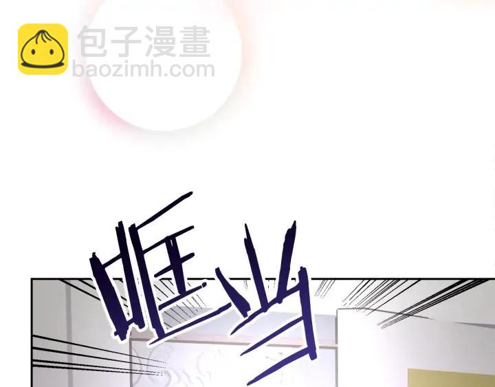 第15话 哭出来吧75