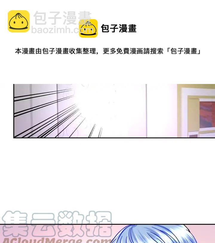 第15话 哭出来吧76