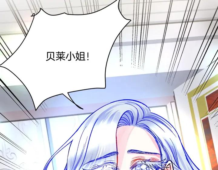 第15话 哭出来吧78