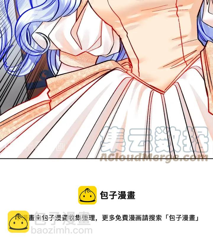 第15话 哭出来吧80