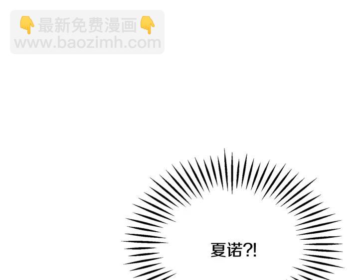 第15话 哭出来吧82