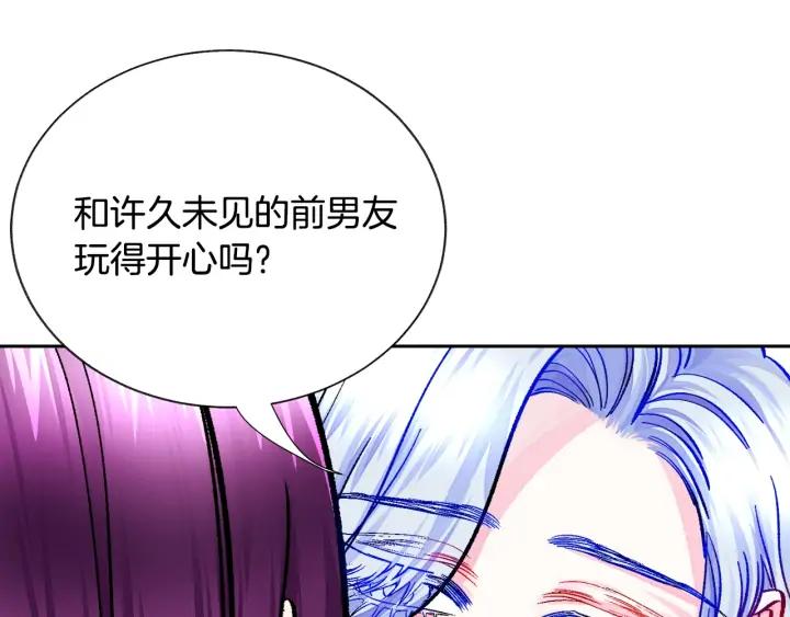 第15话 哭出来吧87