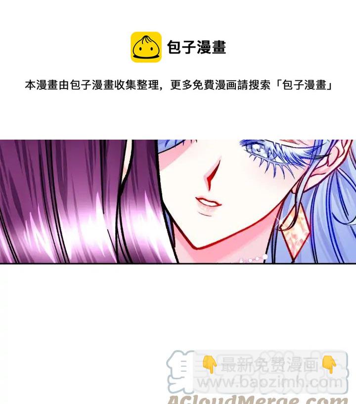 第15话 哭出来吧88