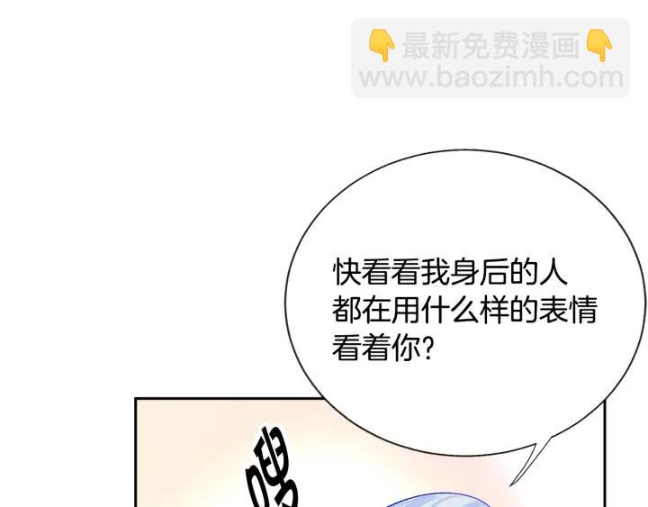 第15话 哭出来吧91