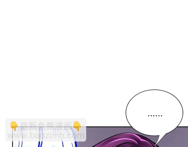 第15话 哭出来吧94