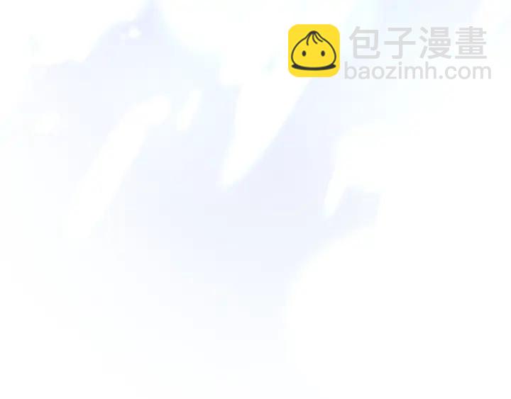 第16话 我会挡在你身前111