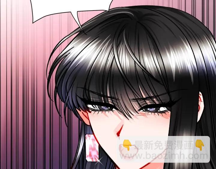 第16话 我会挡在你身前166
