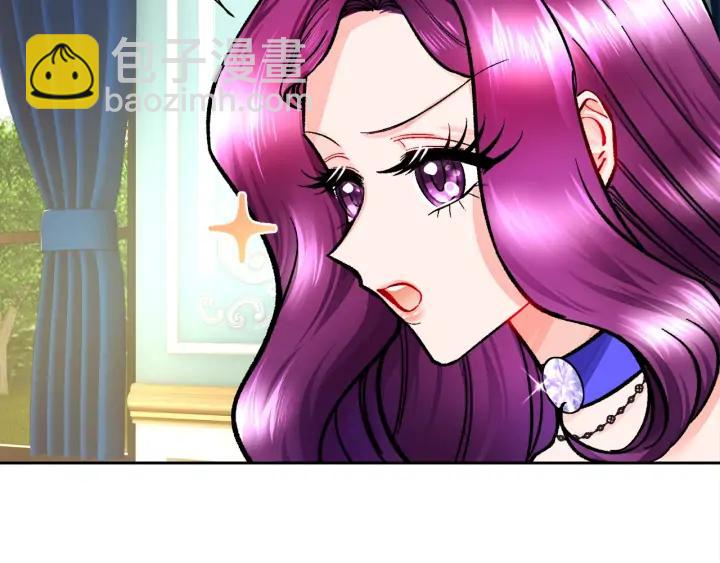第16话 我会挡在你身前59