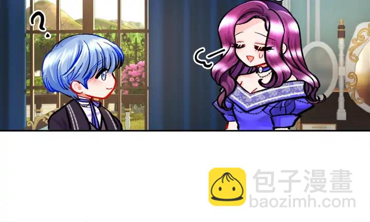 第16话 我会挡在你身前74