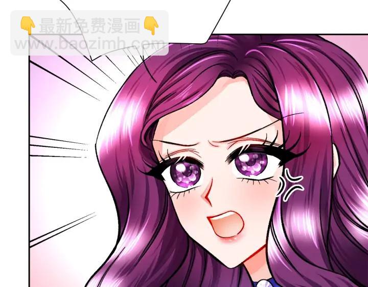 第16话 我会挡在你身前78