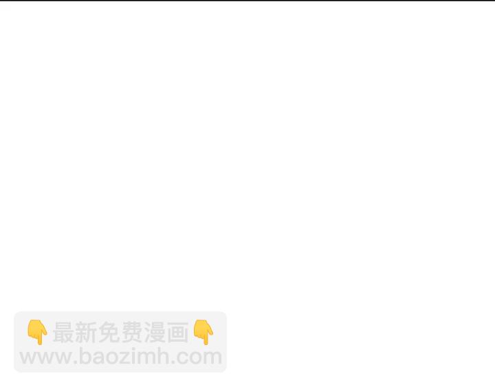 第16话 我会挡在你身前91