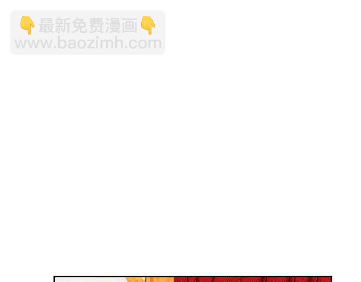 第17话 皇子口嫌体正直119