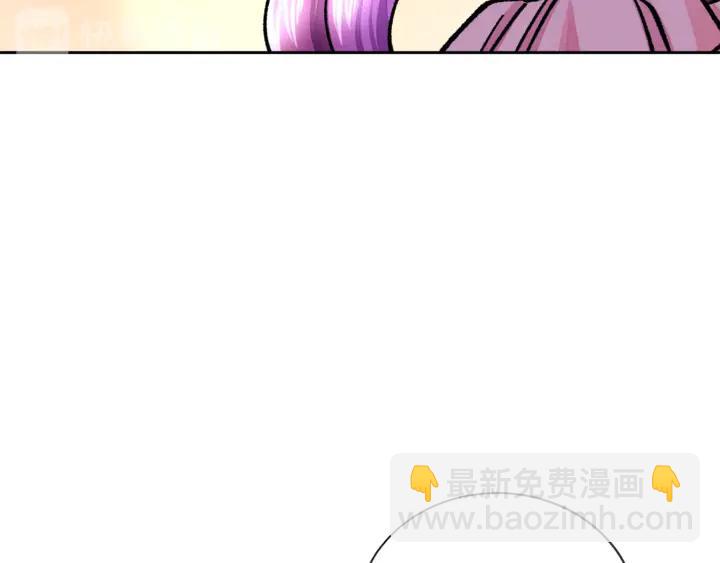 第17话 皇子口嫌体正直146