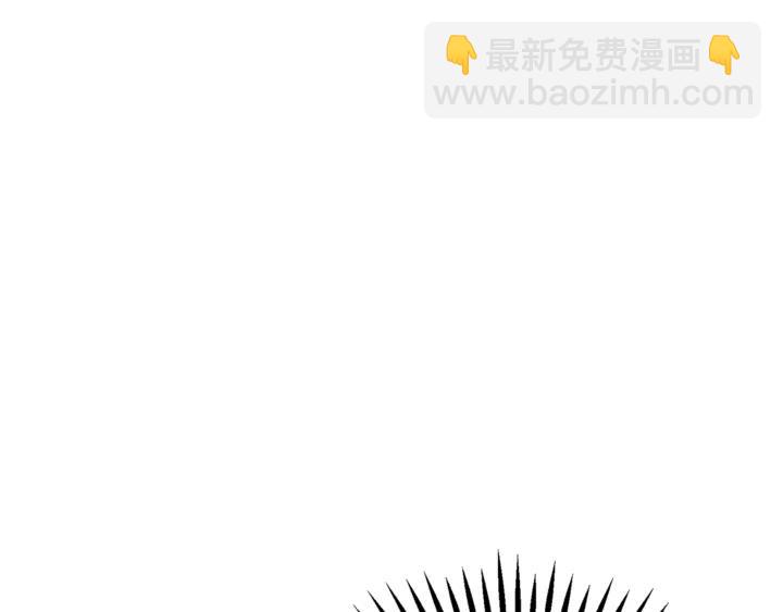 第17话 皇子口嫌体正直31
