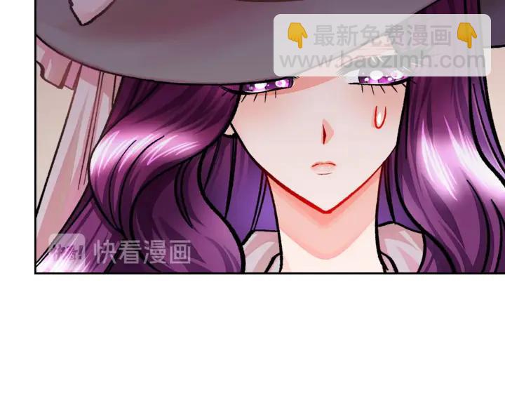 第17话 皇子口嫌体正直39