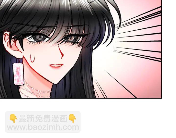 第17话 皇子口嫌体正直50