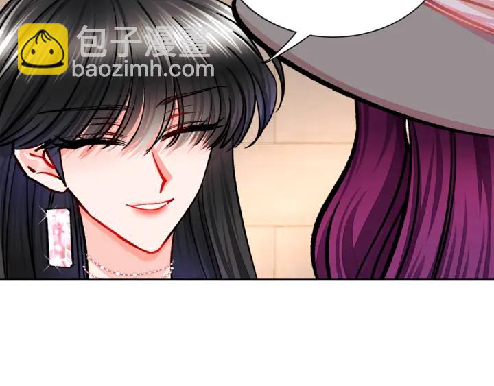 第17话 皇子口嫌体正直54