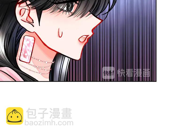 第17话 皇子口嫌体正直67