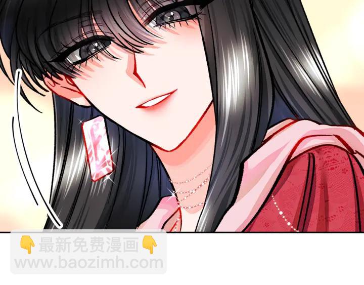 第17话 皇子口嫌体正直85