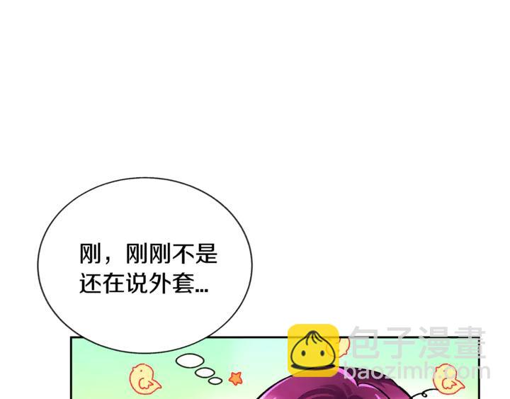 第18话 拷问10